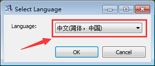 批量重命名软件Advanced Renamer截图