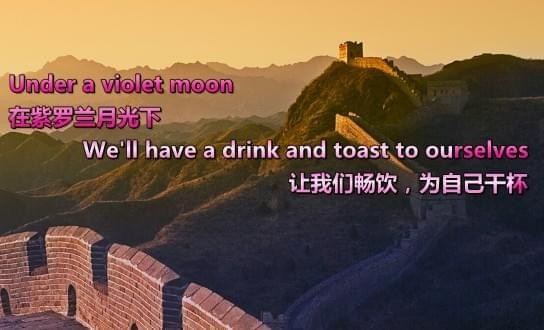 Autolyrics(可道歌词)截图