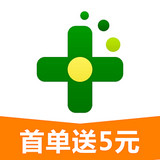 药房网商城