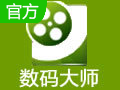数码大师段首LOGO