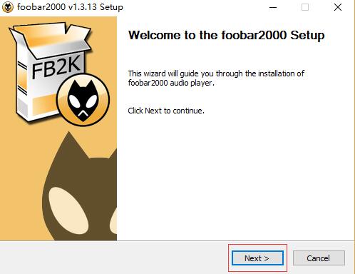 foobar2000截图