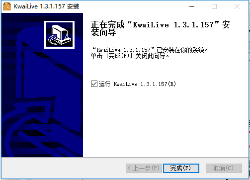 快手直播伴侣