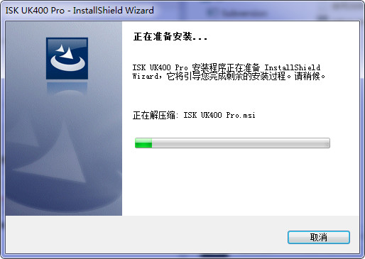 ISK UK400 PRO声卡驱动截图