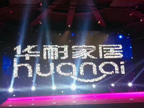 微信3D签到墙软件截图