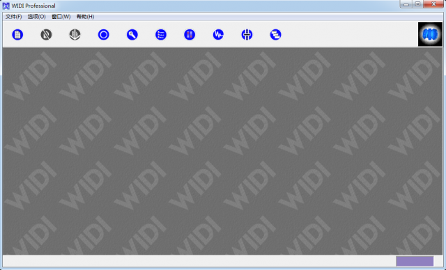 mp3转mid格式转换器截图