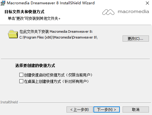 Dreamweaver cs4