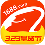 阿里巴巴