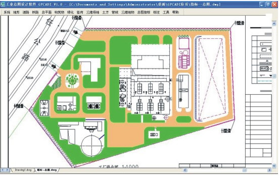 规划总图设计软件（GPCAD）